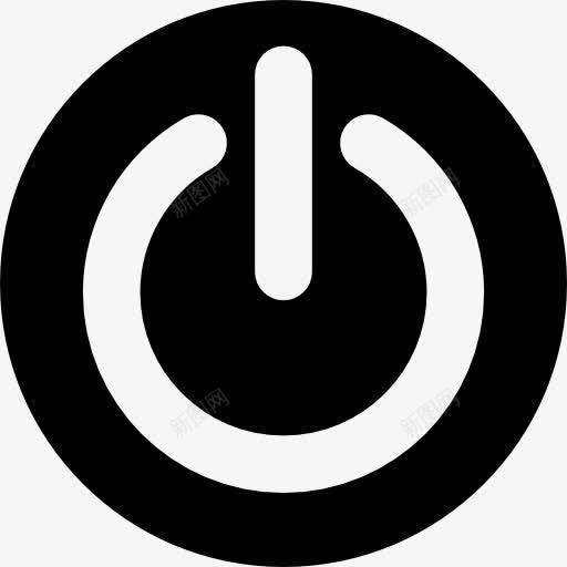 功率循环按钮图标png_新图网 https://ixintu.com 便签按钮 关闭 圆形按钮 按钮 控制 电源 音乐