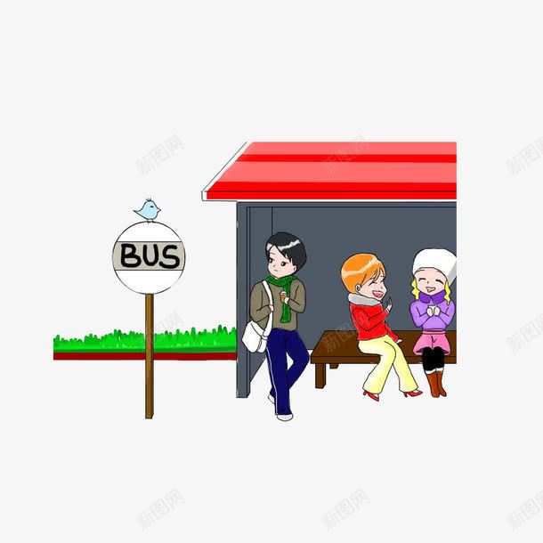 在公交站台等车的男孩女孩png免抠素材_新图网 https://ixintu.com 卡通手绘 男孩女孩 等车的人 落在站牌上的小鸟