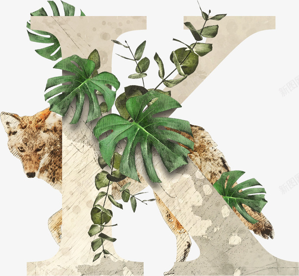 动植物英文字母kpng免抠素材_新图网 https://ixintu.com 动物 卡通 字母 植物 结合