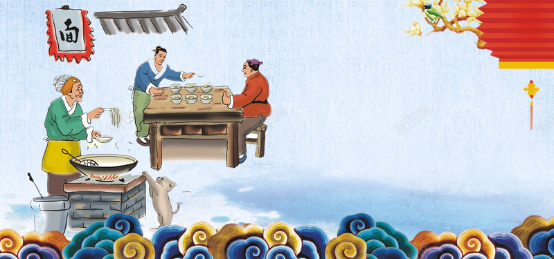 春节中国风蓝色海报背景psd设计背景_新图网 https://ixintu.com 传统 回家过年 年夜饭 手绘 打烊 旅游 春运 浪花 灯笼 美食 联欢晚会 面条 面馆 鸡年