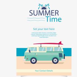 海边宣传海报创意游览车假期宣传单高清图片
