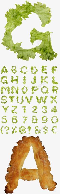 创意可爱2018字体设计蔬菜字母高清图片