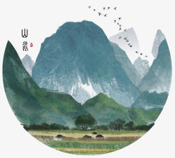 手绘高山清明水墨风山水风景高清图片