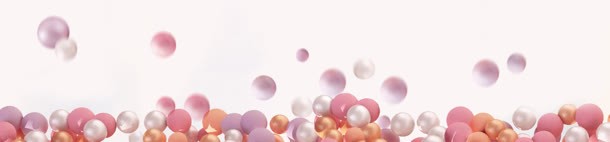 粉色梦幻飞扬的气球jpg设计背景_新图网 https://ixintu.com 梦幻 气球 粉色 飞扬