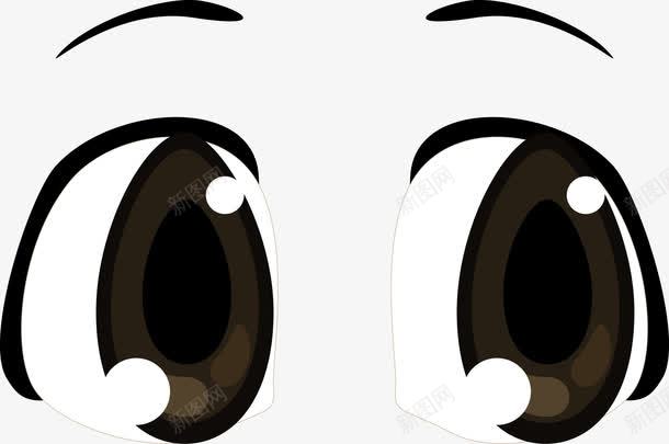 黑色大眼睛png免抠素材_新图网 https://ixintu.com 创意 卡通眼睛 双眼 可爱眼睛 左眼 手绘卡通 眼睛 眼睛简笔画 眼神 矢量眼睛