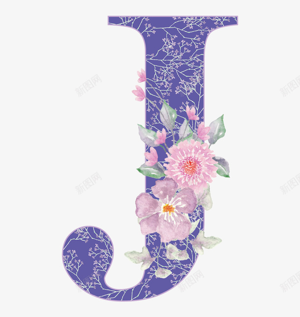 卡通手绘紫色的字母Jpng免抠素材_新图网 https://ixintu.com 创意 动漫动画 卡通手绘 简约 紫色的字母J 花朵装饰