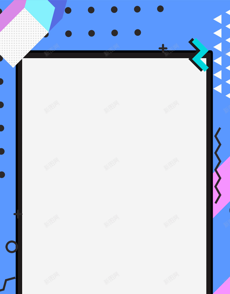 手绘卡通波普海报背景图psd设计背景_新图网 https://ixintu.com 圆点素材 对话框 波普风格背景 海报设计背景图片 爆炸素材 矢量几何边框 粉色 蓝色背景 黄色背景