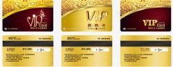 VIP优惠卡会员vip贵宾卡模板高清图片
