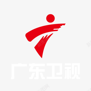 广东卫视logo标志图标图标