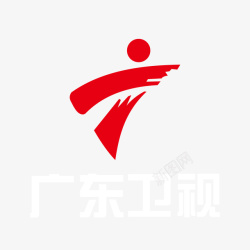 卫视矢量广东卫视logo标志图标高清图片