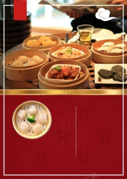 老广州广东广式茶餐厅早茶老广州早餐高清图片
