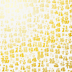 金黄色福字底纹素材