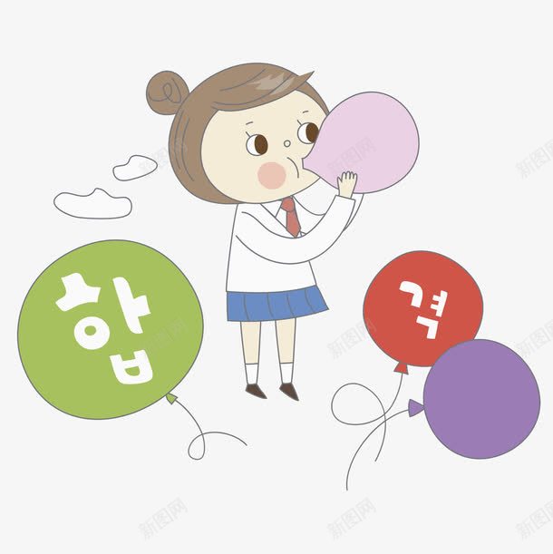 吹气球的女孩png免抠素材_新图网 https://ixintu.com 卡通 女孩 学生 孩子 手绘 气球 水彩 韩文