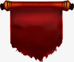 破旧红色丝绸卷轴手绘素材