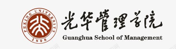 光华管理学院logo矢量图图标eps_新图网 https://ixintu.com logo 光华管理学院 大学logo 大学标志 矢量标志 矢量图