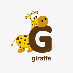 giraffe长颈鹿字母G矢量图高清图片