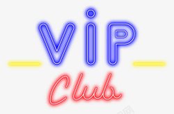 vip酒店素材