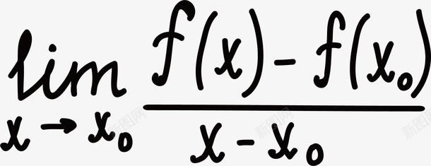 黑色的爱学的方程式矢量图ai免抠素材_新图网 https://ixintu.com 函数方程式 卡通 字母 手绘方程式 数学方程式 爱学的方程式 黑板方程式 矢量图