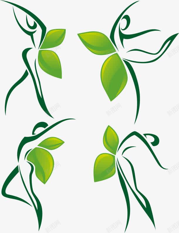 创意绿色女性图标png_新图网 https://ixintu.com logo模板 logo设计 创意设计 叶子 女性 标志图标 绿色