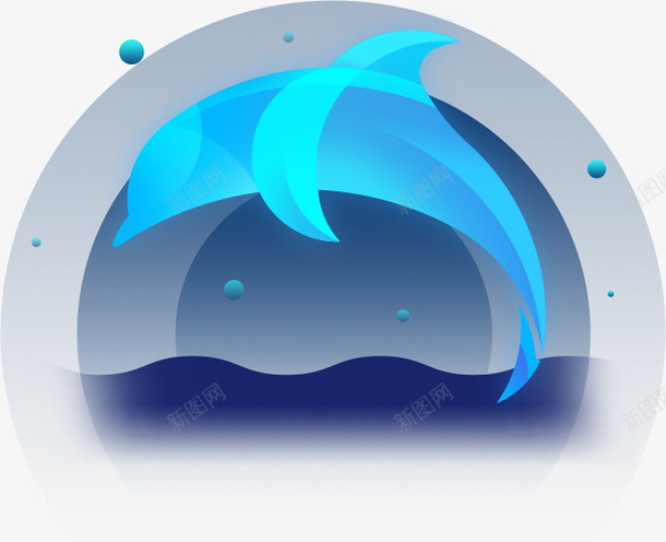 时尚立体蓝色海豚装饰图案图标png_新图网 https://ixintu.com logo 动物 动物立体 海豚 渐变蓝色海豚动物 蓝色海豚 装饰 装饰图案