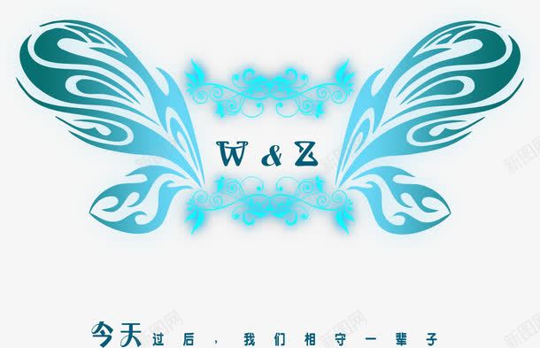 蝴蝶翅膀婚礼logo图标psd_新图网 https://ixintu.com logo wedding 天使logo 婚礼 婚礼logo 结婚 翅膀 蝴蝶