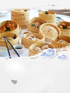 广州粤式港式美食早餐早茶海报背景模板背景