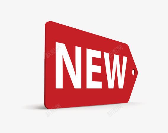 红色新品标牌png免抠素材_新图网 https://ixintu.com 崭新 新品上市 最新的 立体效果NEW