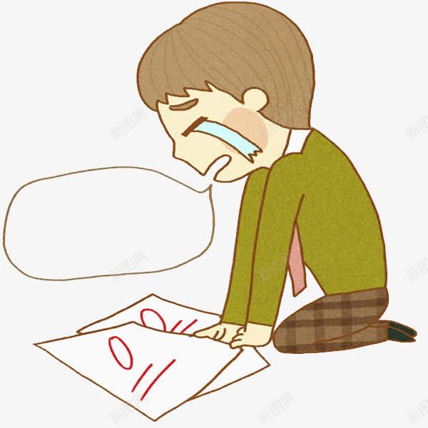 哭啼的男生图png免抠素材_新图网 https://ixintu.com 卡通 失落的 学生 男生 考试失利 跪着的 跪着的人