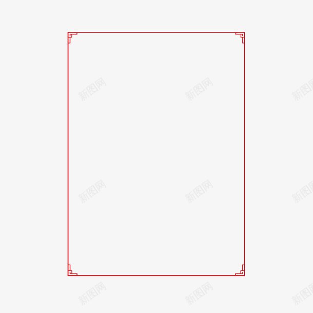 红色边框png免抠素材_新图网 https://ixintu.com 古代漏窗 古风 方形 简约