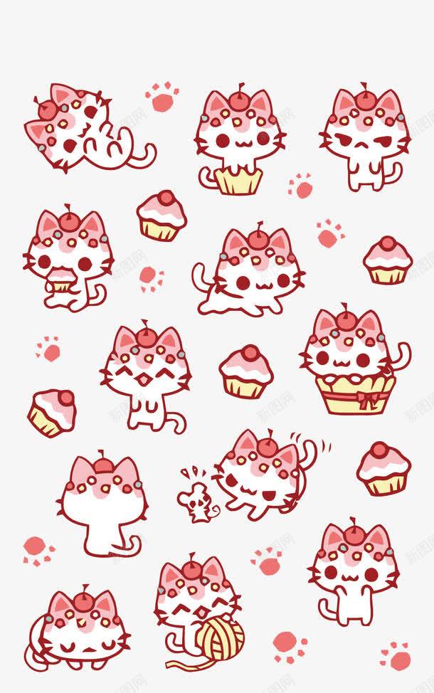 猫咪png免抠素材_新图网 https://ixintu.com 卡通 可爱 手绘 猫 猫咪 猫爪 矢量猫咪 粉色 蛋糕