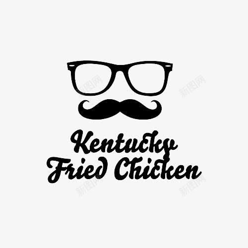 肯德基眼镜胡子标志图标png_新图网 https://ixintu.com KFC LOGO 标志 标识 眼镜 美食 肯德基 肯德基标志 胡子