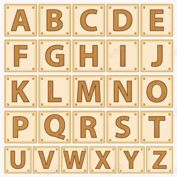 饼干24个字母png免抠素材_新图网 https://ixintu.com 字体 字母 英文 英语 饼干