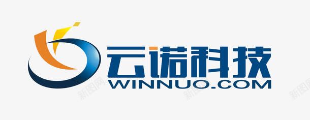 云诺LOGO图标png_新图网 https://ixintu.com 企业 几何 另类 广告 抽象 排版 标志 模版 版式 艺术字 设计