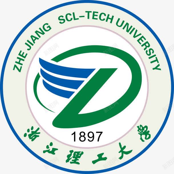 浙江理工大学logo图标png_新图网 https://ixintu.com logo 培训 大学logo 大学学校标志 学校logo 教育 浙江理工大学 知识