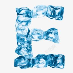 冰凉字体冰块英文字母高清图片