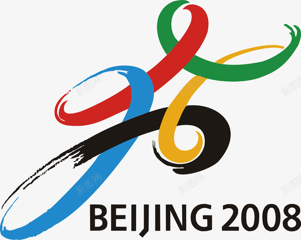 北京2008申奥logo图标