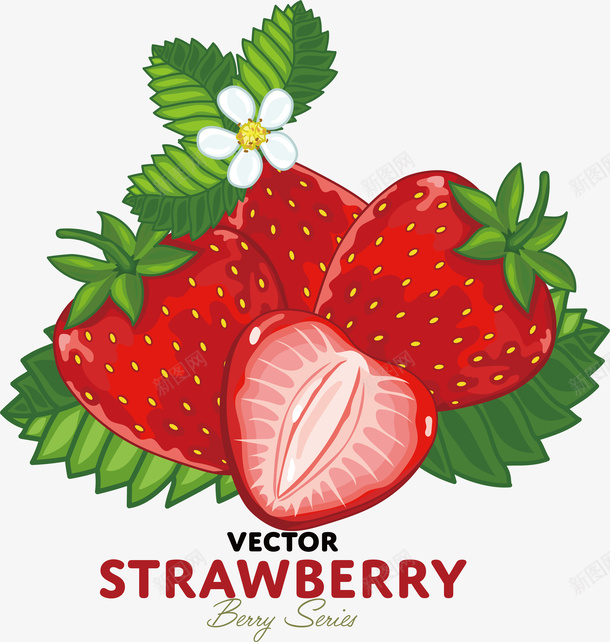 秀色可餐草莓图png免抠素材_新图网 https://ixintu.com 包装 包装设计 可吃 平面设计 广告设计 果园 水果店 秀色可餐 红色 美味 草莓 设计 鲜艳