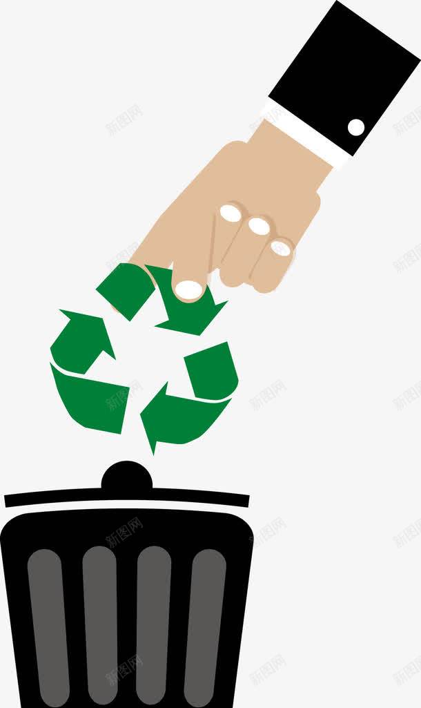 卡通绿色可回收环保标志图标png_新图网 https://ixintu.com logo logo在线生成 logo生成器 低碳 保护环境 公司logo墙 再利用 卡通 可回收 可回收标识 标志 标识 环保 绿色