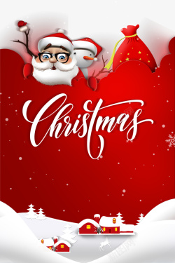 雪花素材背景圣诞老人雪人礼物麋鹿高清图片
