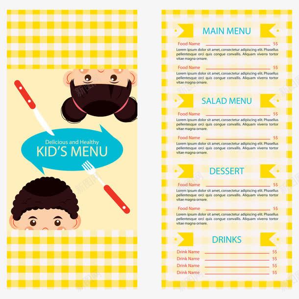 儿童菜单模板与桌布png免抠素材_新图网 https://ixintu.com 儿童 刀叉 女孩 桌布 男孩 菜单 餐具