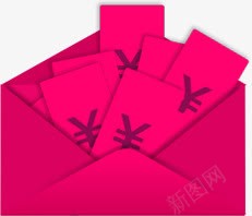 粉色卡通手绘红包png免抠素材_新图网 https://ixintu.com 卡通 粉色 红包
