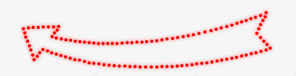 红色的箭头png免抠素材_新图网 https://ixintu.com PNG图形 箭头 红色 虚线 装饰