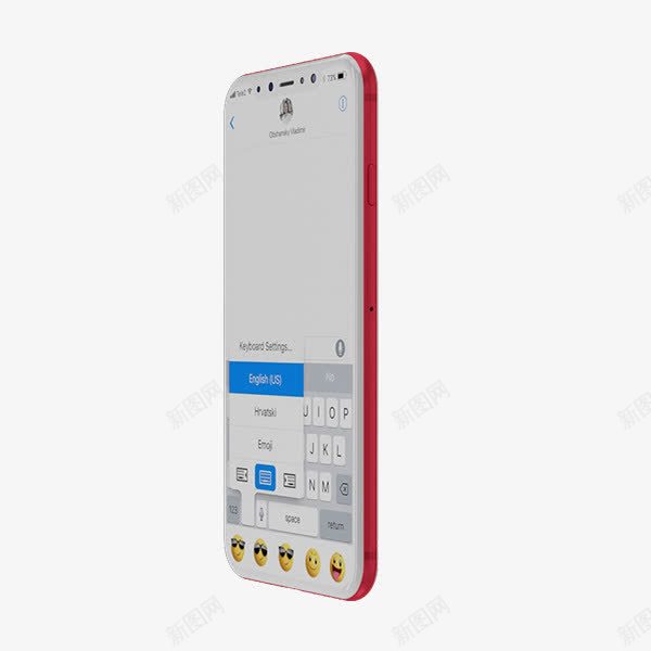 红色iPhone8侧面png免抠素材_新图网 https://ixintu.com AI X iPhone iPhone8 iphone 乔布斯 人脸识别技术 全面屏 宣传单 技术 未来 苹果8 苹果8plus 苹果X 超视网膜 面部识别 预售