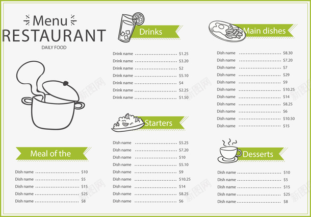 绿色餐厅菜单png_新图网 https://ixintu.com 菜单素材 餐厅 餐厅菜单