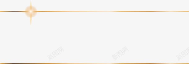 金色闪耀线条png免抠素材_新图网 https://ixintu.com 光辉 免抠PNG 图案 线条 边框纹理 金色 闪耀