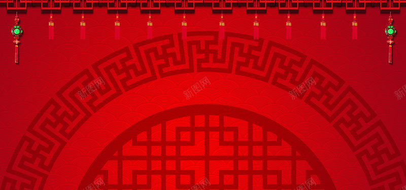 中式婚礼几何渐变红色banner背景背景