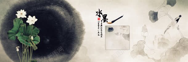 中国风背景jpg设计背景_新图网 https://ixintu.com 中国风 中国风模板 中国风海报 中国风素材 展板 毛笔 海报 画册 背景 背景模板下载 背景素材下载