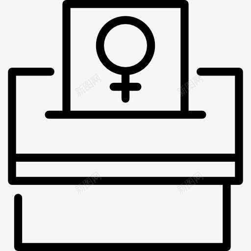 投票图标png_新图网 https://ixintu.com femenine 女人 女孩 妇女 性别 投票 符号 选举权 金星