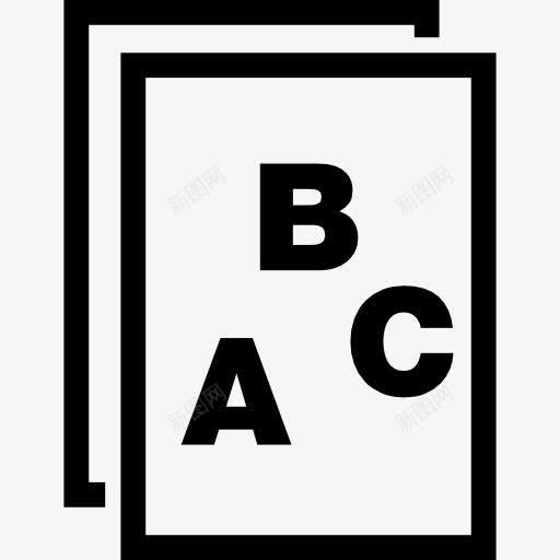 ABC字母写在纸图标png_新图网 https://ixintu.com ABC 信件 接口 接口符号表 教育 符号 纸