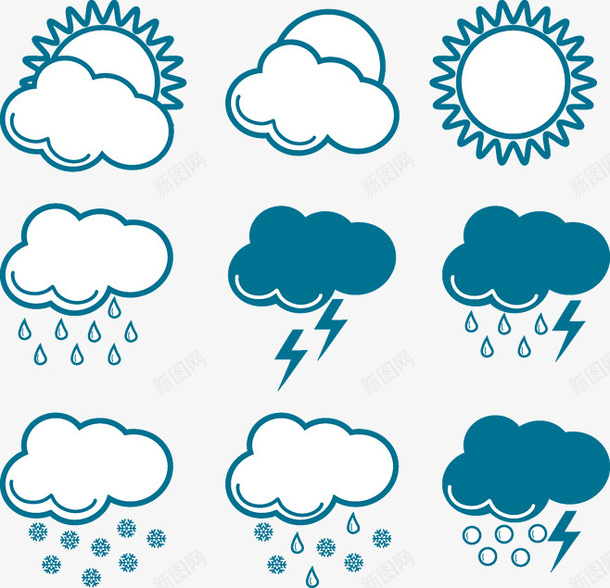 天气预报下雨晴天png免抠素材_新图网 https://ixintu.com 下雨 天气 晴天 阴雨天气 预报 风雨气温图